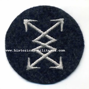 emfer067w-small.jpg