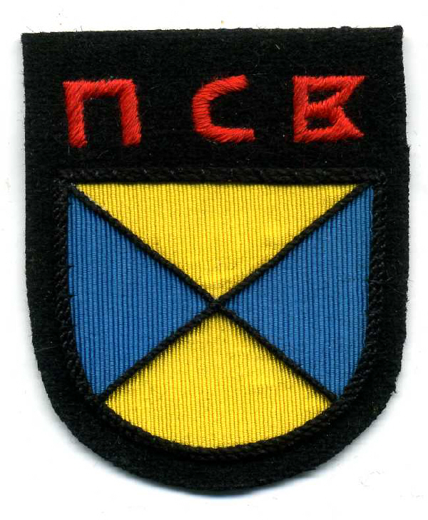 NCB401.jpg