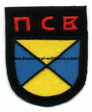 ncb401t-small.jpg