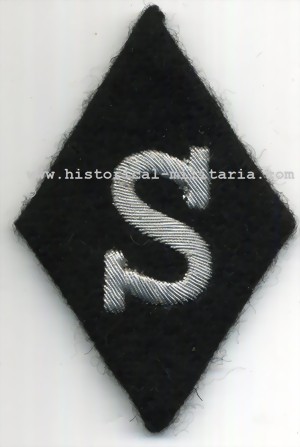 s053w-small-3.jpg